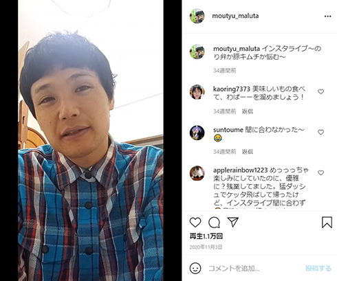 もう中学生 イケメン スーツ