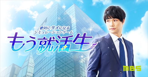 もう中学生 イケメン スーツ