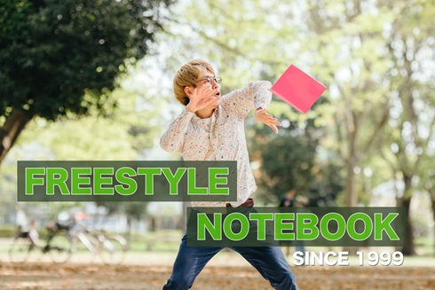 フリースタイルノートブック