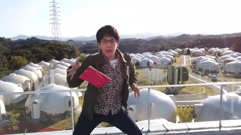 フリースタイルノートブック