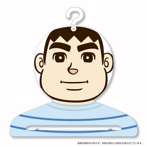 きれいなジャイアン