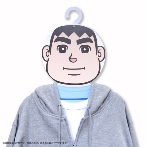 きれいなジャイアン