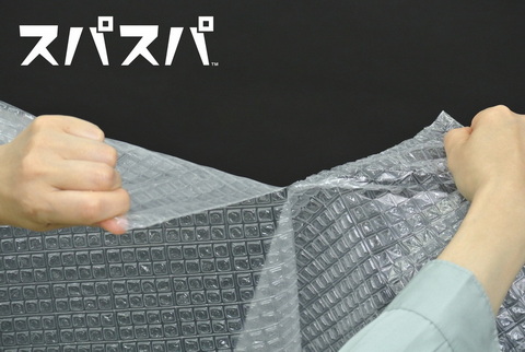 四角いプチプチ