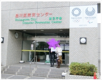 高橋真麻 夫 ブログ 夫婦