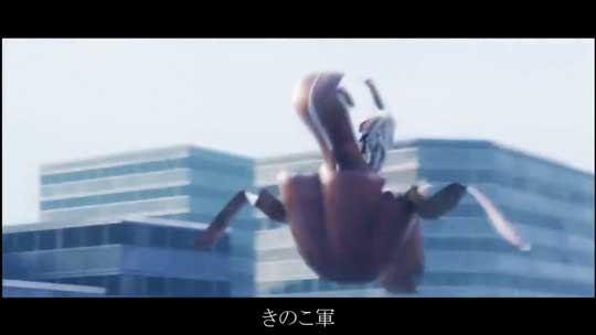 きのたけ戦争 兵器 変形 ロボット 妄想 動画 CG きのこの山 たけのこの里