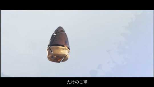 きのたけ戦争 兵器 変形 ロボット 妄想 動画 CG きのこの山 たけのこの里