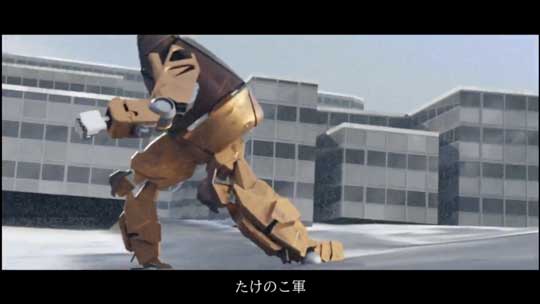 きのたけ戦争 兵器 変形 ロボット 妄想 動画 CG きのこの山 たけのこの里