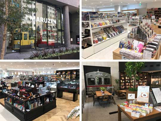 ジュンク堂 注意喚起 丸善 池袋店 閉店