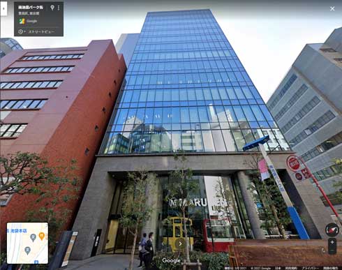 ジュンク堂 注意喚起 丸善 池袋店 閉店