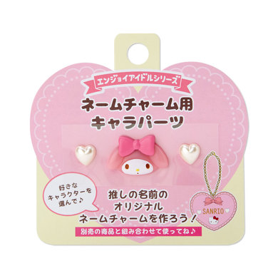 エンジョイアイドルシリーズ 新作