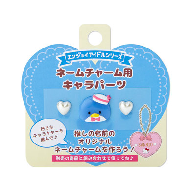 エンジョイアイドルシリーズ 新作