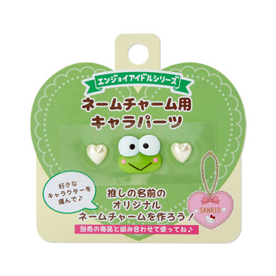 エンジョイアイドルシリーズ 新作