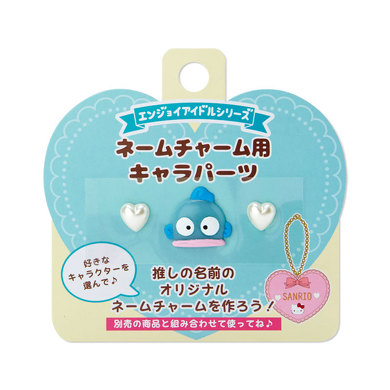 エンジョイアイドルシリーズ 新作