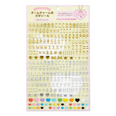 エンジョイアイドルシリーズ 新作