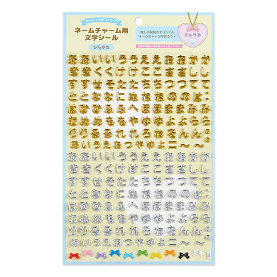 エンジョイアイドルシリーズ 新作