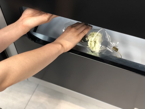 花の自動販売機