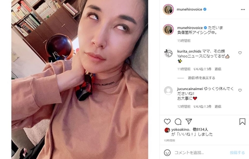 鈴木紗理奈 乗馬 落馬 負傷 現在