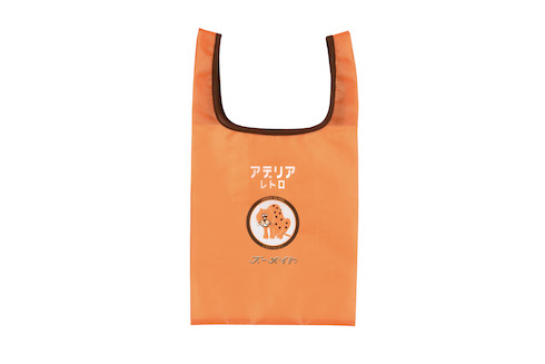 かぷばっぐアデリアレトロ