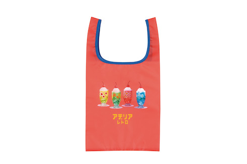 かぷばっぐアデリアレトロ