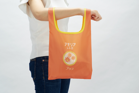 かぷばっぐアデリアレトロ