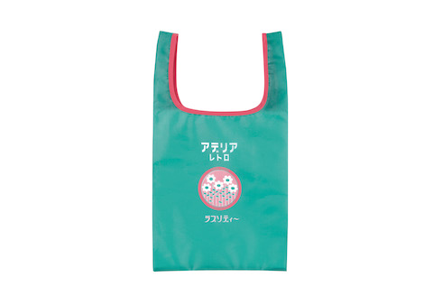 かぷばっぐアデリアレトロ