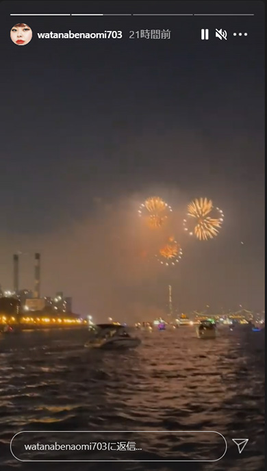 渡辺直美 ニューヨーク NY コロナ 独立記念日 花火