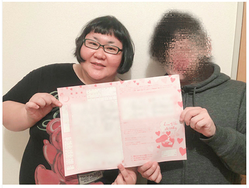 安藤なつ 結婚 離婚 調停 週刊誌 報道