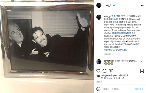 リチャード・ドナー グーニーズ スーパーマン リーサル・ウェポン 死去 追悼 スピルバーグ Instagram