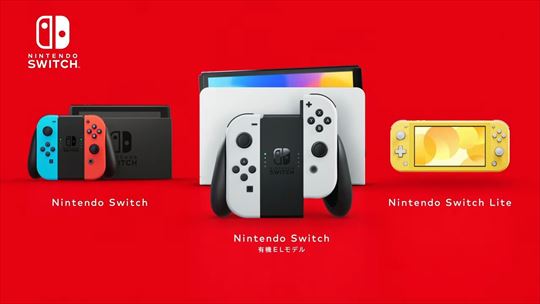 Switch 有機ELモデル