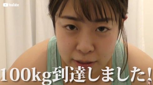 餅田コシヒカリ お笑いタレント ダイエット YouTube