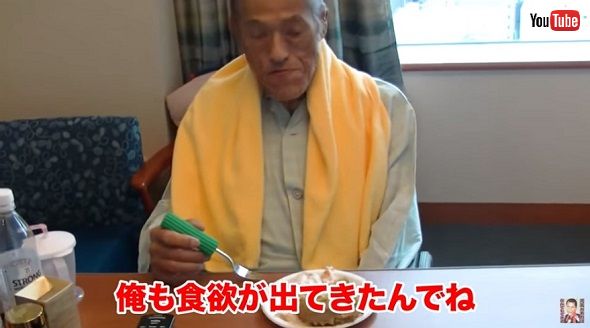 アントニオ猪木