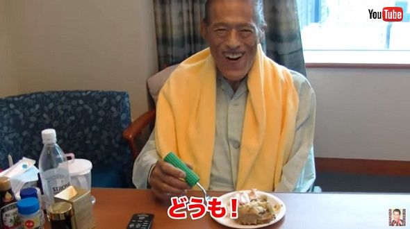 アントニオ猪木