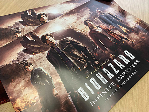 バイオハザード バインフィニットダークネス Netflix 小林裕幸 羽住英一郎