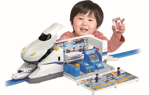 プラレールドデカシンカンセン