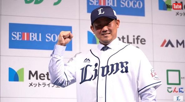  松坂大輔