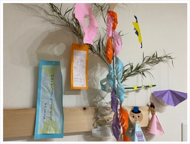 はんにゃ 川島章良 妻 菜月 借金 副業 ブログ