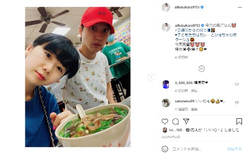 福原愛 江宏傑 卓球 離婚 子ども 台湾