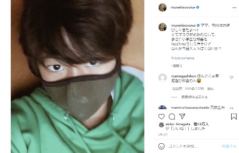 鈴木紗理奈 息子 リオト インスタ 乗馬