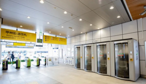 Suicaのサブスクトライアル