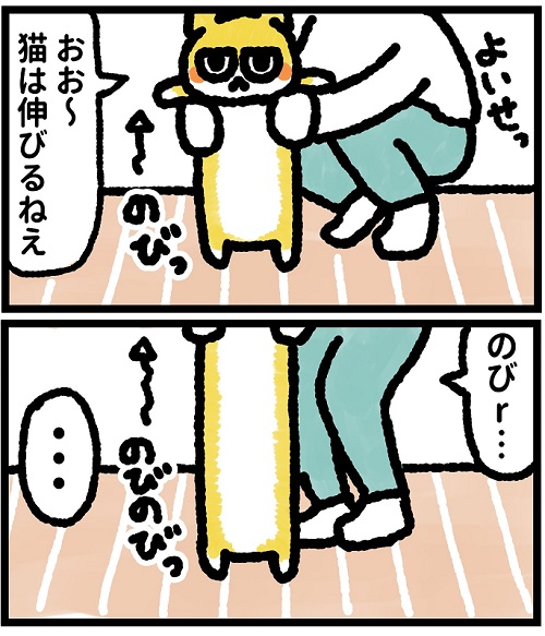ルルちゃん
