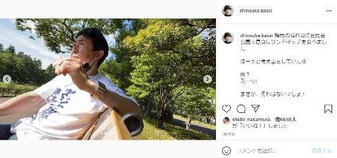 笠井信輔 アナウンサー インスタ スズメ 日比谷公園