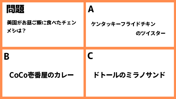 伊藤万理華 井桁弘恵 鈴木仁 お耳に合いましたら。