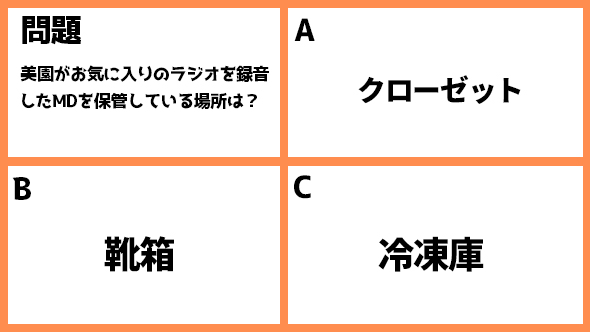 伊藤万理華 井桁弘恵 鈴木仁 お耳に合いましたら。
