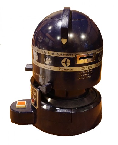 昭和の味 純喫茶グミ