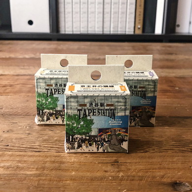 TAPE STATION 京王井の頭線1000系