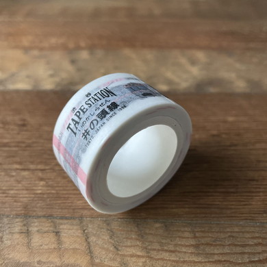 TAPE STATION 京王井の頭線1000系