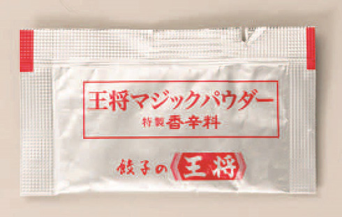 ”マジックパウダー”を振りかけた新商品がローソンに登場　王将で人気の唐揚げ用香辛料