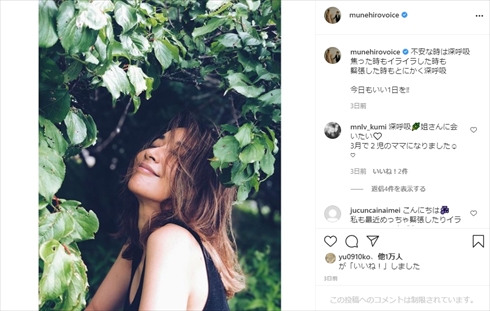 鈴木紗理奈 息子 イケメン リオト イギリス 留学 インスタ