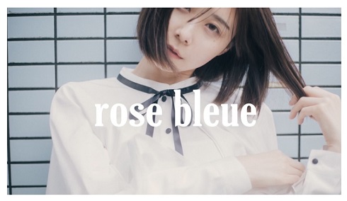 有村藍里 ブランド 美容整形 rose bleue