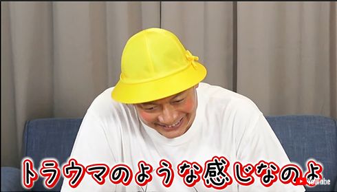 香取慎吾 うわさ 噂 彼女 恋人 YouTube